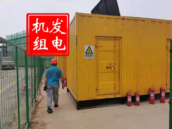 范县出租发电机常规保养内容