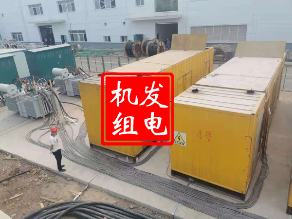 范县发电机租赁必备常识