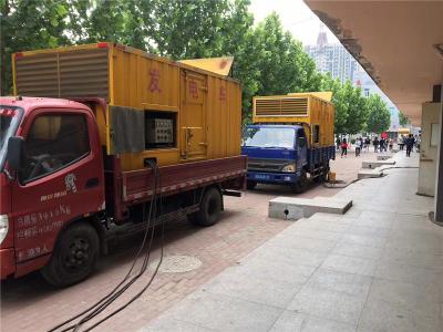 范县发电车租赁-关于柴油发电机电压问题