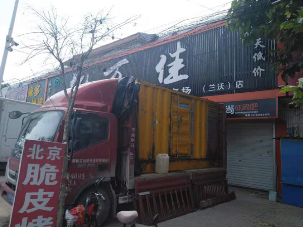 范县出租发电机-汽油发电机油耗怎么计算