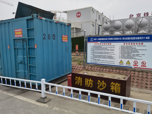 范县发电机租赁-电缆长度过长会对 100KW 发电机造成哪些影响？